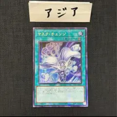 2025年最新】ウルトラパラレルの人気アイテム - メルカリ