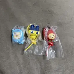 たまごっちカラフルマルチチャーム 3点セット