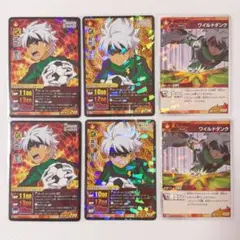 d*7様 イナズマイレブンGO トレーディングカード TCG イシガシ・ゴーラム イナズマイレブン GO ギャラクシー TCG イシガシ・ゴーラム - メルカリ