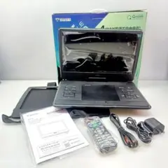 山善 Qriom 14インチ ポータブルDVDプレーヤー KPD-NC140 B - メルカリ