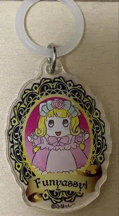 ふなっしー なにわのヴェルサイユふにゃっしーレインマーカー