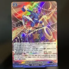 ヴァンガード プロモ PR 弧月煌めく大奇術 ノーマル仕様 4枚セット
