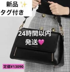 CHARLES&KEITH ハンドバッグ ジップディテール 黒 ブラック