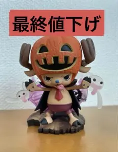 Item thumbnail for item 2b0a1fef-3398-4086-81d4-22ceae5f5510