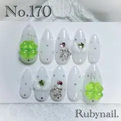 【No.170】現品ネイルチップ　シズニルック　韓国ネイル ウィッシュコア
