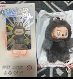 ポップマート ラブブ ビッグイントゥエナジー ぬいぐるみ シークレット 新品