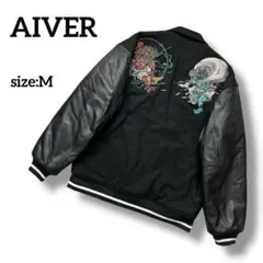 AIVER　神スタジャン　風神雷神　ウール　羊革　Mのサムネイル