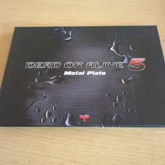 デッドオアアライブ