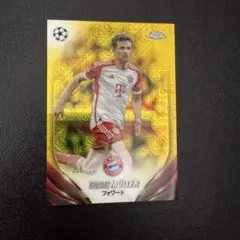 Topps Chrome トーマス・ミュラー 35/150