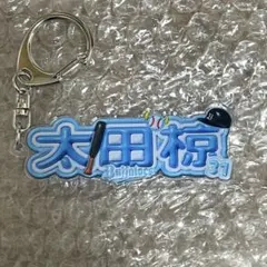 ミサキ様 リクエスト 2点 まとめ商品