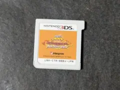 3DS メタルファイト ベイブレード アルティメットトーナメント ソフトのみ