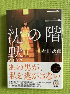 atelier kiki様 リクエスト 2点 まとめ商品