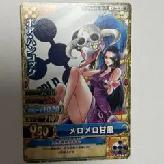 旧ワンピース ベリーマッチ アイシー ボアハンコック PR - メルカリ