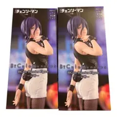 チェンソーマン BiCute Bunnies Figure レゼ