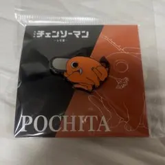 nomad様 リクエスト 2点 まとめ商品