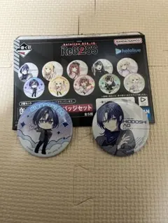 一番くじ　火威青　缶バッジ賞