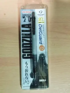 ZEBRA デルガード 0.5mm ゴジラコラボ