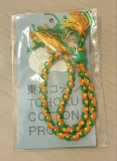 ap bank fes 東北コットン 編み込みブレスレット