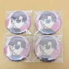 ウィンブレ WIND BREAKER ウィンヒロ AGF 缶バッジ　蘇枋　4点