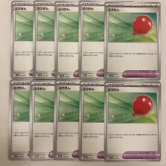 ぜづじ様 リクエスト 3点 まとめ商品