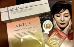 新品未開封 ANTEA アンテア ローラーリッチ 50g - メルカリ