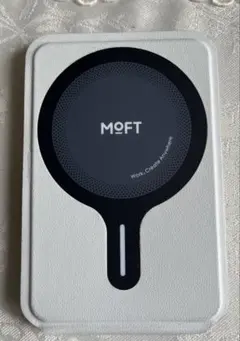 MOFT マグネット式 スマホスタンド ホワイト
