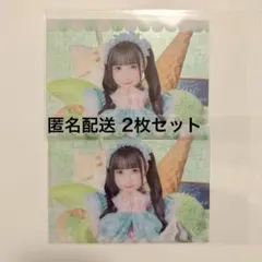 iLife アイライフ クリアカードセット - メルカリ