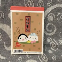 Item thumbnail for item c86a0993-42aa-4d2c-9299-fee8dcebbf27