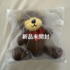 2026年最新】超特急 ぬいぐるみ マサヒロの人気アイテム - メルカリ