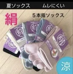 月と龍様 リクエスト 4点 まとめ商品