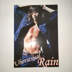 「Ubersexual Rain」（写真集）