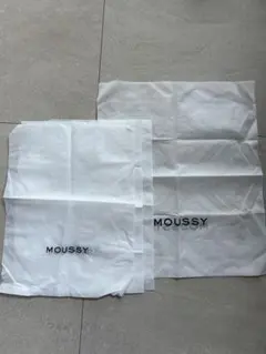MOUSSY マウジー不織布保存袋ショップ袋 ショッパー4枚セット