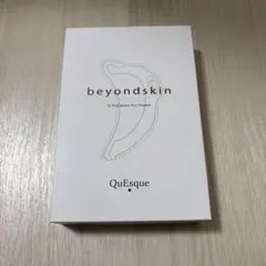 【動作◯】beyondskin QuEsque 美顔器　ビヨンドスキンのサムネイル