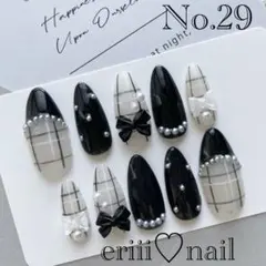 Item thumbnail for item 2e81522c-a56d-4726-8e2c-cfc4aad12e87