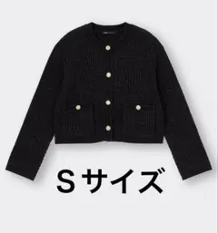 GU ダブルポケット　ニット　ジャケット　Sサイズ