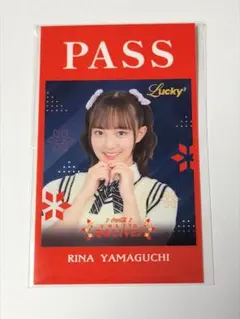 Lucky2 サマステ RAFFLEくじ D賞 PASS風ステッカー リナ