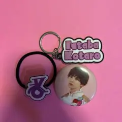 2025年最新】双葉小太郎の人気アイテム - メルカリ