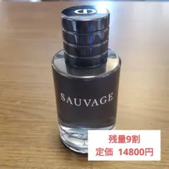 Dior SAUVAGE ソバージュ オードトワレ 60ml 香水 ディオール