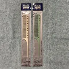 Y.S.PARK YS-101 ワインディングコーム 2本のサムネイル
