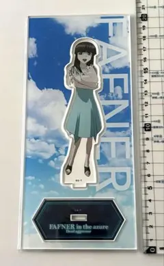 蒼穹のファフナー DMMスクラッチくじ D賞 アクリルスタンド 将陵僚
