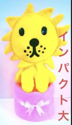 Item thumbnail for item fd7450a6-a3af-498f-8f43-aa6483653bb4