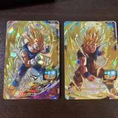 孫悟空　超サイヤ人2 MM5-020 ベジータ　破壊王子 MM5-22