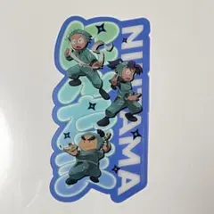 劇場版 忍たま乱太郎 最強の軍師 特典 クリアカード きり丸 しんべえ 第一弾