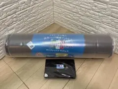 未使用 マニフレックス メッシュ・ウィング 三つ折り シングル ミッドグレー