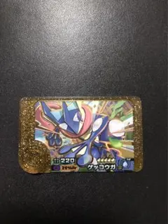 ポケモンフレンダ ゲッコウガ レガシーピック