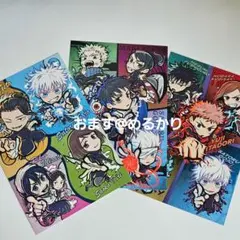 ♥️匿名配送♥️呪術廻戦/イートゥーン/ビックカメラ/ポスカ