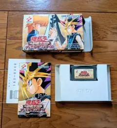遊戯王 7 決闘都市伝説 デュエルモンスターズ