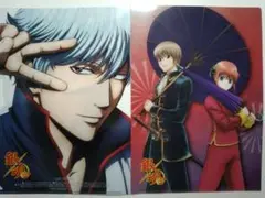 銀魂　2018年キャンペーン非売品 クリアファイル　2枚セット　銀さん 送料込み