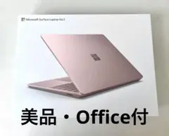 surface laptop