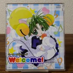 Welcome! 片倉ひろこ ギャラクシーエンジェル